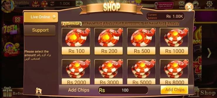 3 Patti Blue Deposit Chips Shop - Bonus Claim Karo 2026