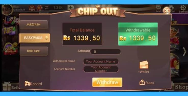 3 Patti Blue Withdrawal Screen - Chip Out UPI Paise Nikalo 2026
